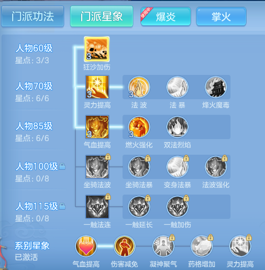 0f3bc711c0f224ccfb7d5cf58a896016.png