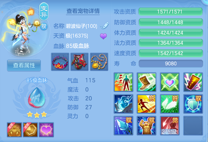 1bf97a94e9d3bd049ee78e7af09d648d.png
