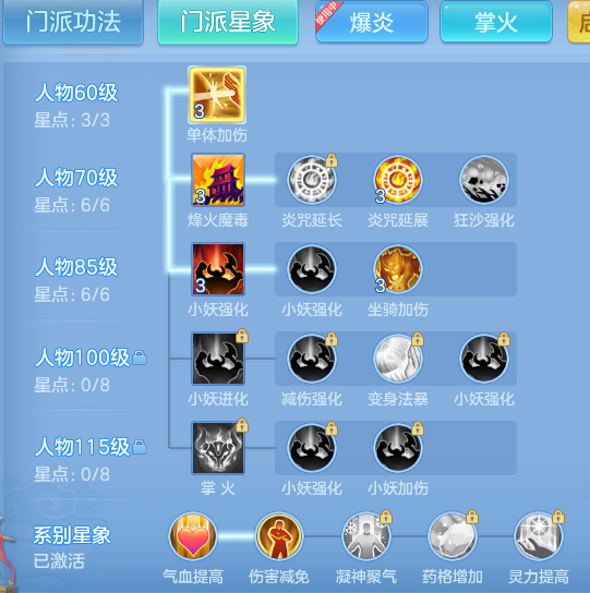 6e9f6ec0f5978255ecd9f1562e5a8371.png