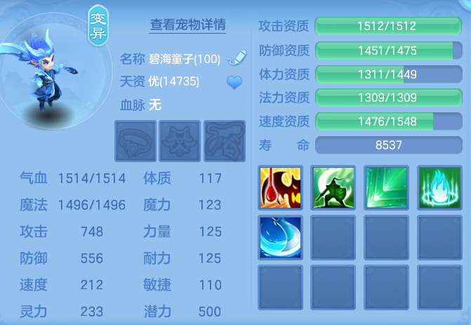 8efba6c4237dca1e5b5a50f948a83076.png