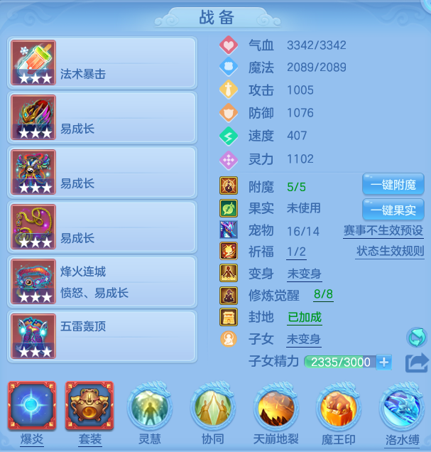 707e37e87851c11a08277a5702bfa839.png