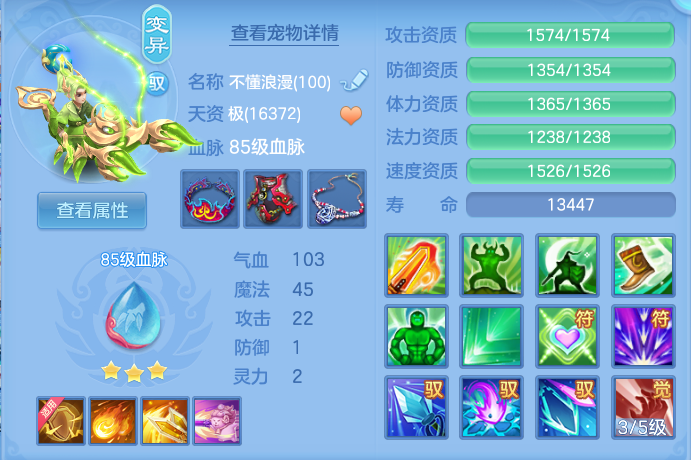 960b9e4a941d8b582edf6fcf3de637ef.png