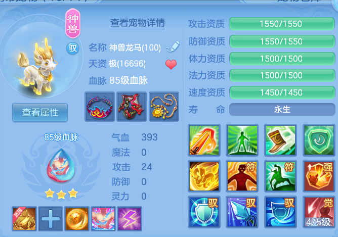 b518113c9b3914b9e7dcb524e76f8478.png