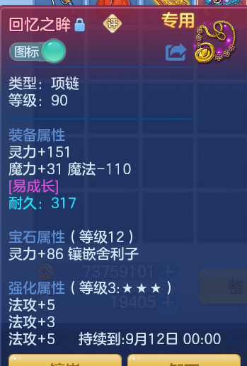 bcbaf5cc706edcc8897be313c779c21f.png