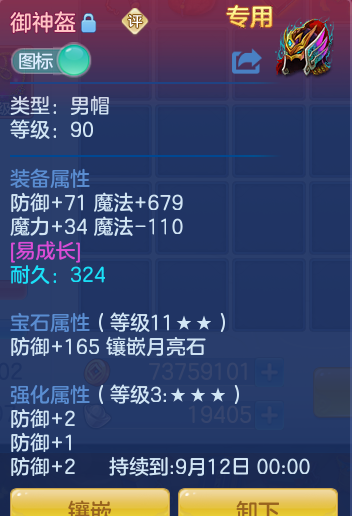 7387a049e549c7d0e2ecf6cac3fc83c1.png