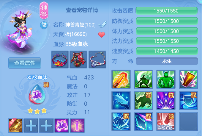 9328ec5a00cff66e8aaab4e18f4193bc.png