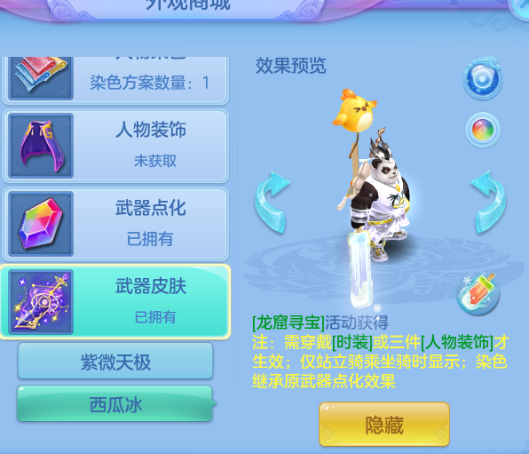 27633f6f5be5dd8b9555af530e73b044.png