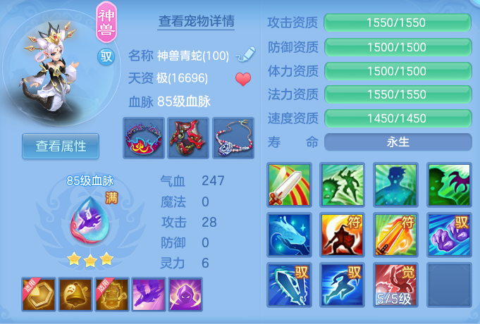 c27fd7707cfc0724ccf9a8250eaf28af.png
