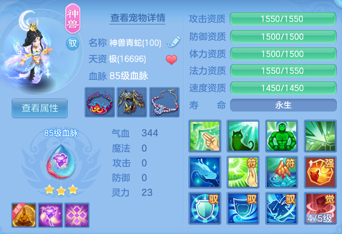 df55d98f4d8f4d6bfdda0174d981e439.png