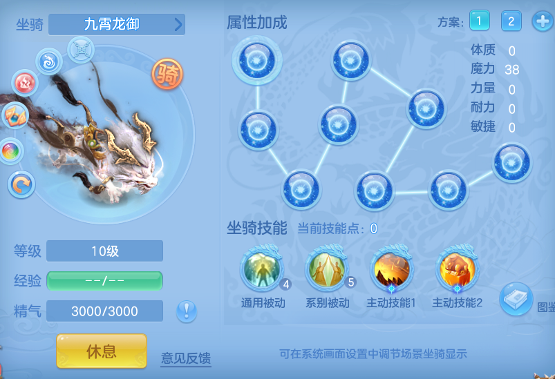 e13e6c04a1fc54f665fc7a1f3e8c6032.png