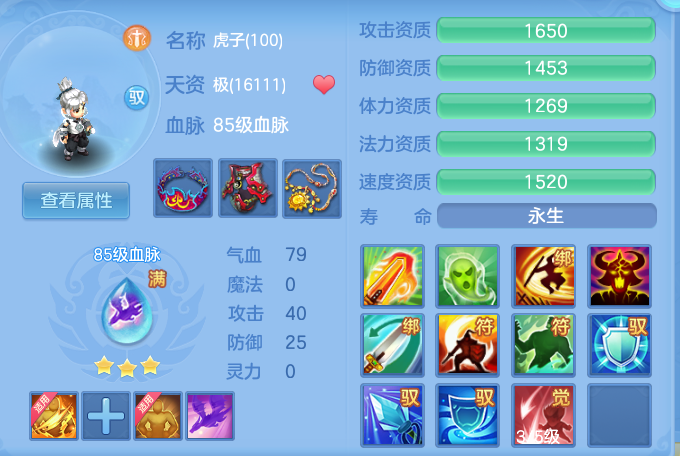 9-260HQH510455.png