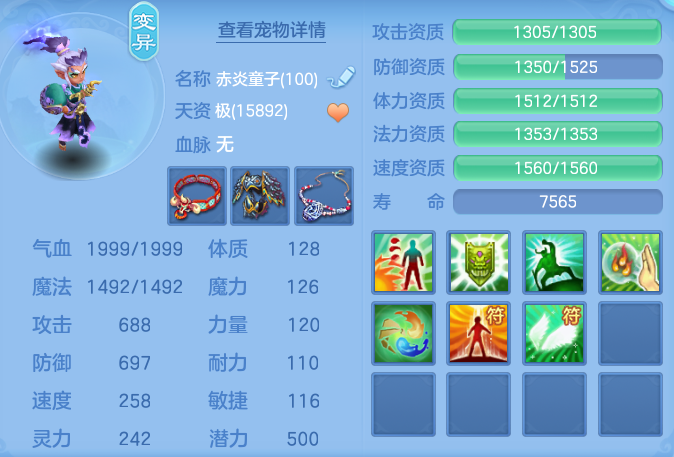 1dcbe0d4ad319557ad25c3e3a68162da.png
