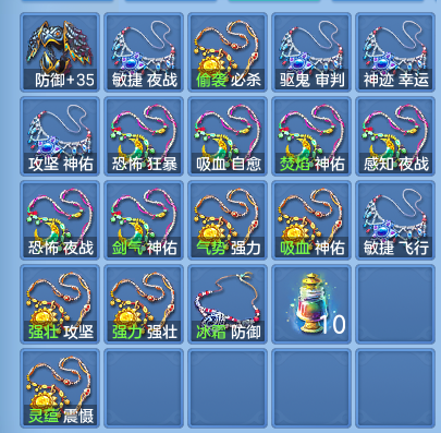 4d50ea150ec461f500d3133234c9bf01.png