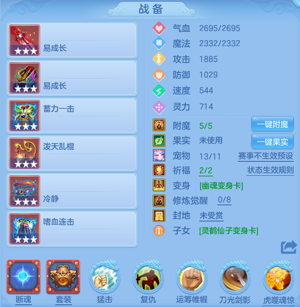 6fb5be25eb3d874968ac6bb89cbc949e.png