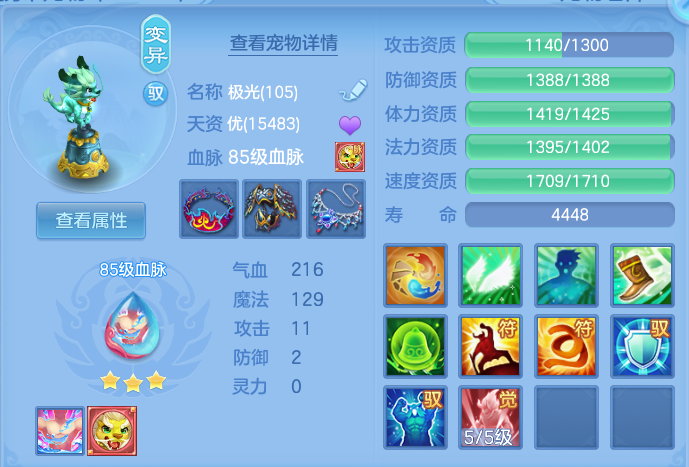39a7a478ea29d609ef949cf2bd446245.png