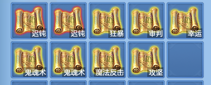 115094eb7c35efdce26931fd9bf8cf81.png