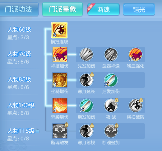 80cb3479477509154a4bd9d58d6e626e.png