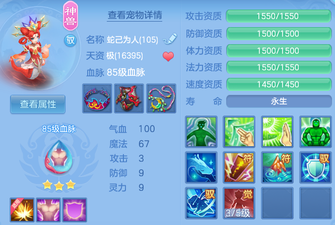309df32fe53b7570958aa79c48fd45a2.png