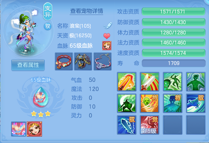 276a14b2b4ce1927eb0759789fb45987.png