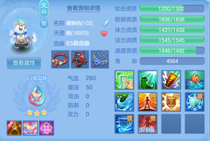 98ed860f9201880d885b069e137a855c.png