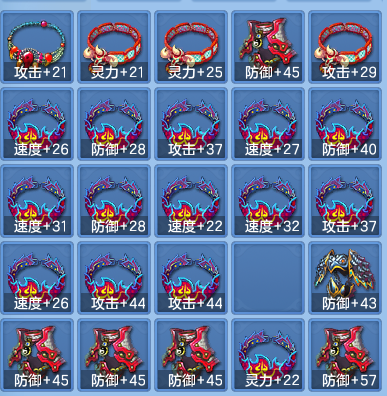 6296bd1f26ba8a883c4c6ee73c669937.png