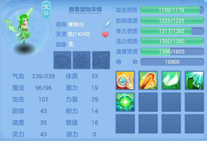 48541d5f594b46a0c518cfe3b18305c1.png