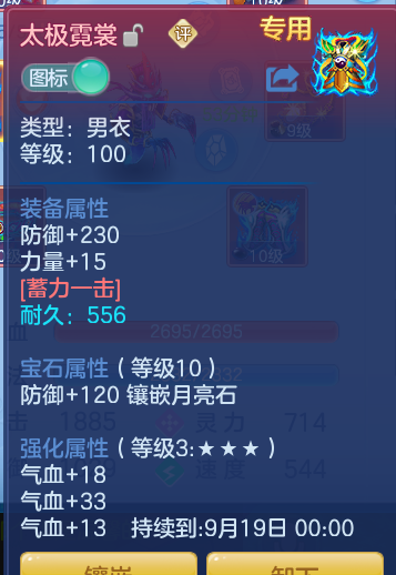 a1cc10167d9a71f7e35855cdb5932e9f.png