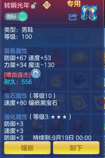 7096446391486347af1d3b226b24ac3b.png