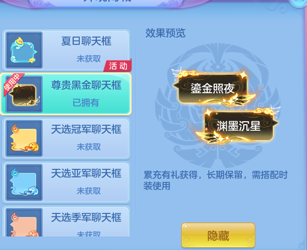 bf23c62192f47b4d3b34e67229f49827.png
