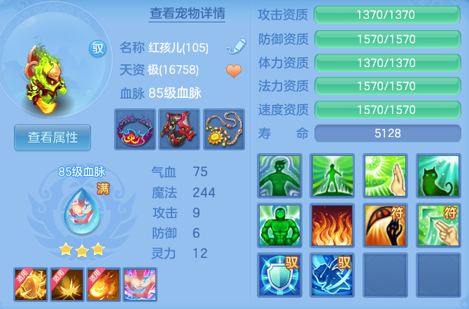 f8ed65fd35ab613dcdd684579fca6b77.png