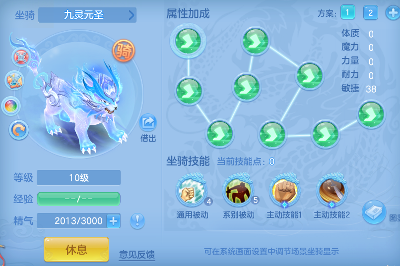 f85102874ee42830f9daab72826eed6a.png