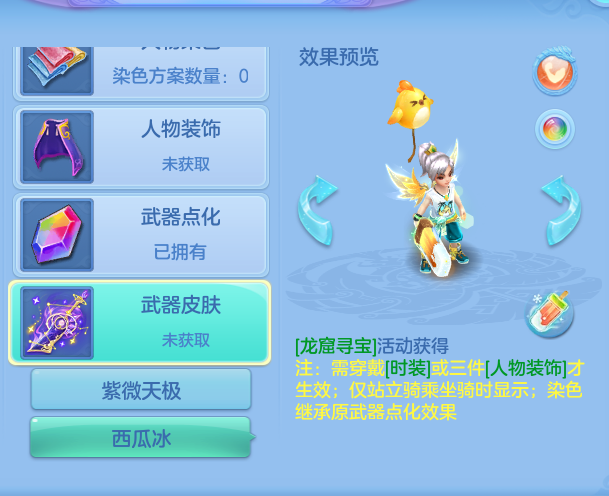 f8ef0f1d77486ebb6cf659bbe5d1de4e.png