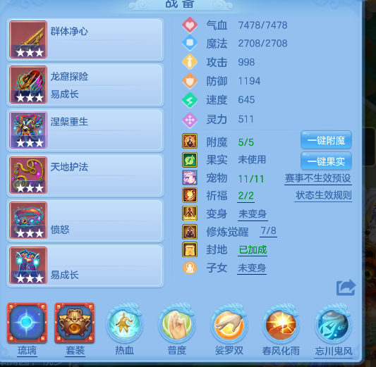 微信图片_20260729144823_22_11250.png