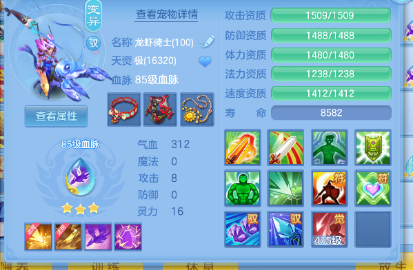 微信图片_20260729145509_44_11250.png