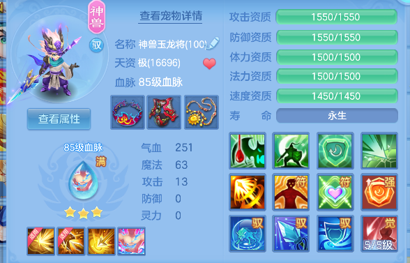 微信图片_20260729145509_42_11250.png