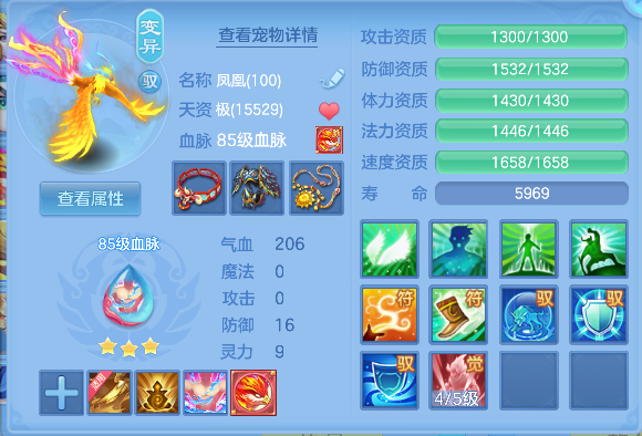微信图片_20260729145509_41_11250.png