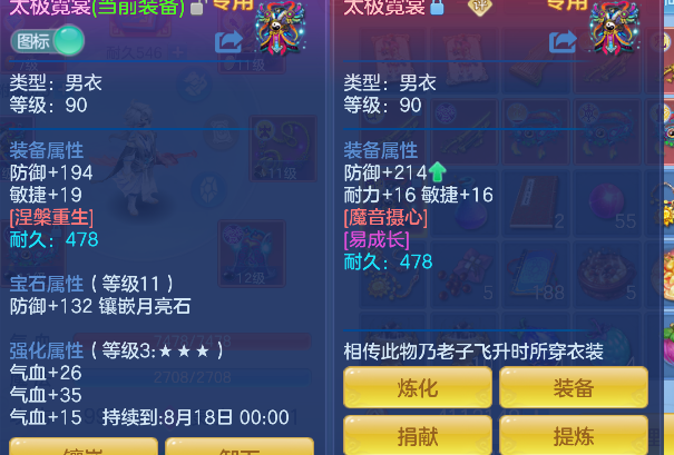 微信图片_20260729145032_28_11250.png