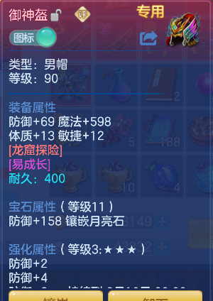 微信图片_20260729144919_27_11250.png