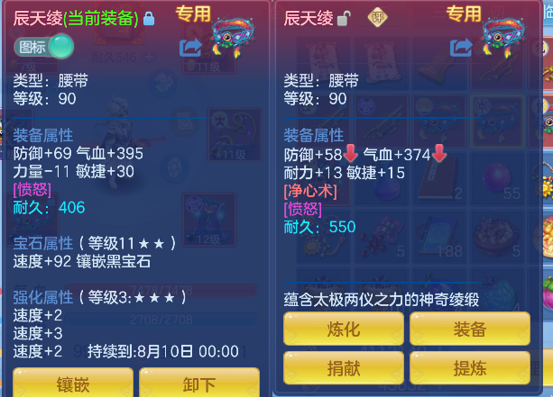 微信图片_20260729145032_31_11250.png