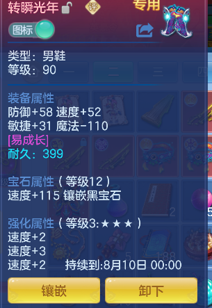 微信图片_20260729145348_33_11250.png