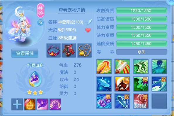 微信图片_20260729145348_36_11250.png