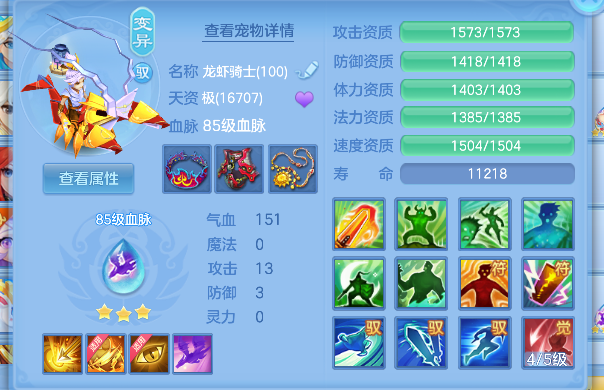 微信图片_20260729145348_35_11250.png