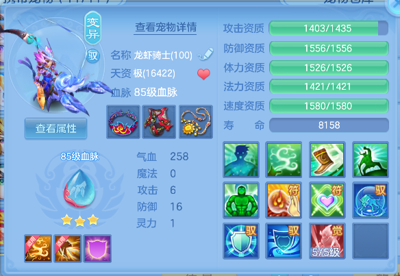 微信图片_20260729145348_39_11250.png