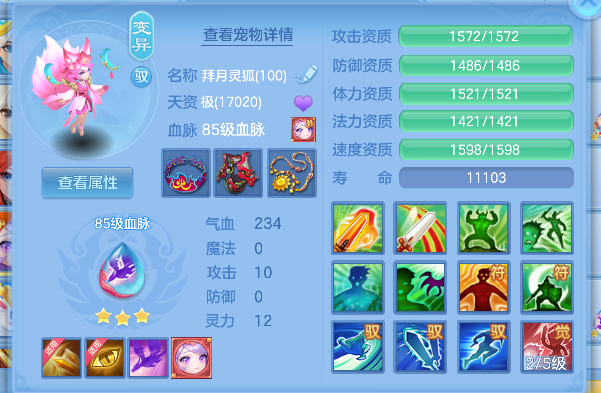 微信图片_20260729145348_37_11250.png
