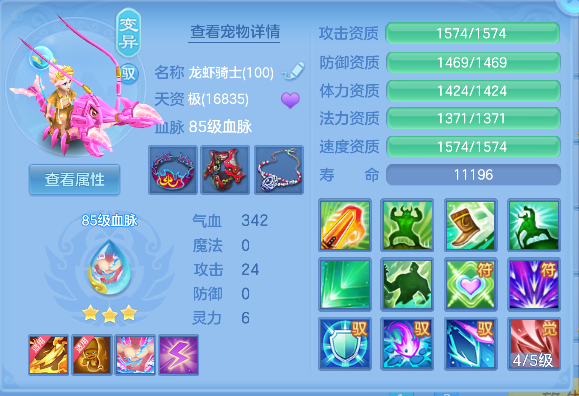 微信图片_20260729145348_34_11250.png