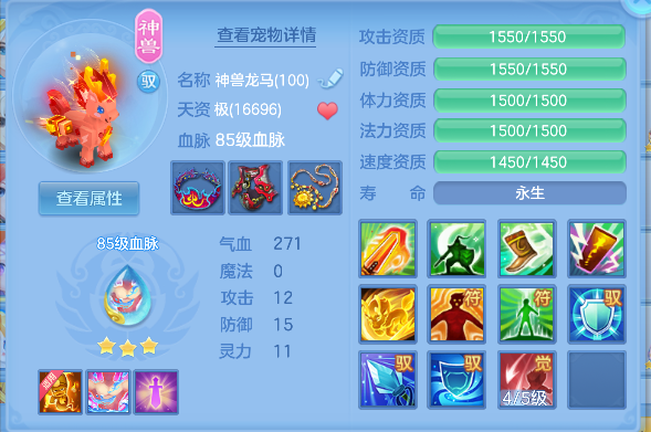 微信图片_20260729145348_38_11250.png