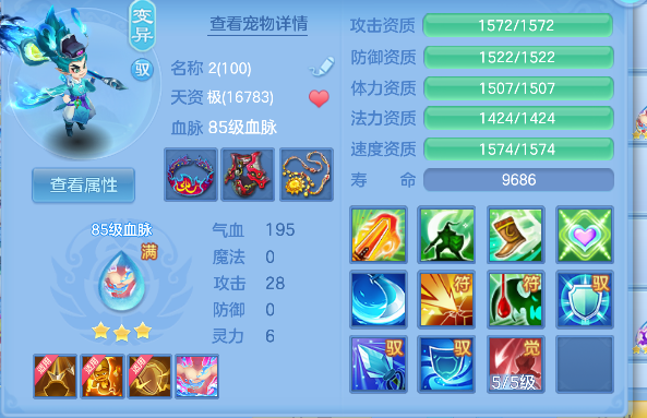 微信图片_20260729145348_40_11250.png