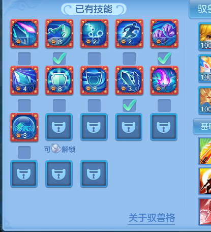 微信图片_20260729145734_46_11250.png
