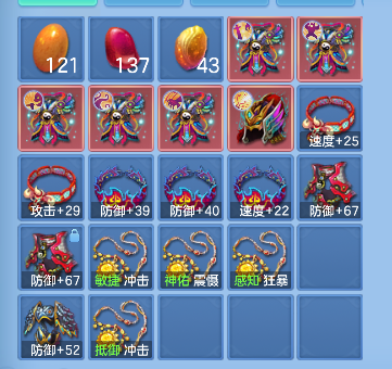 微信图片_20260729145734_48_11250.png