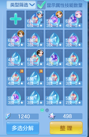 微信图片_20260729145734_47_11250.png